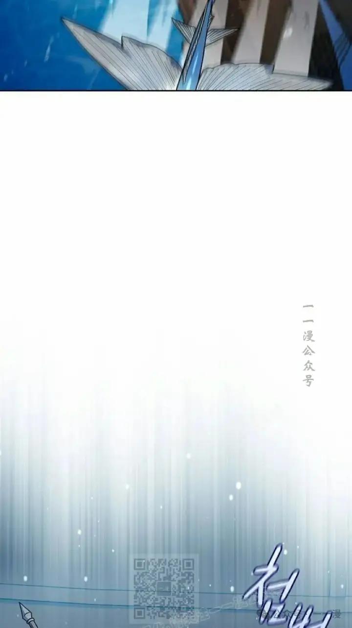 漫画《为智能文明生活而来》第89集第19张图