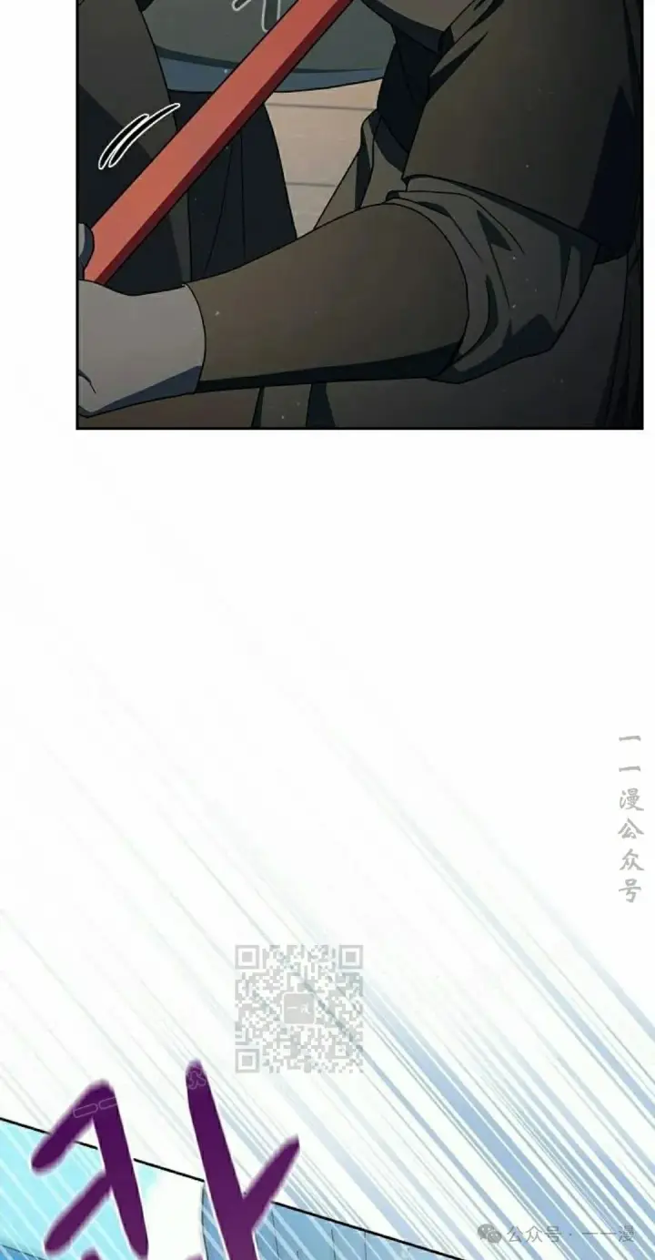 漫画《为智能文明生活而来》第89集第53张图