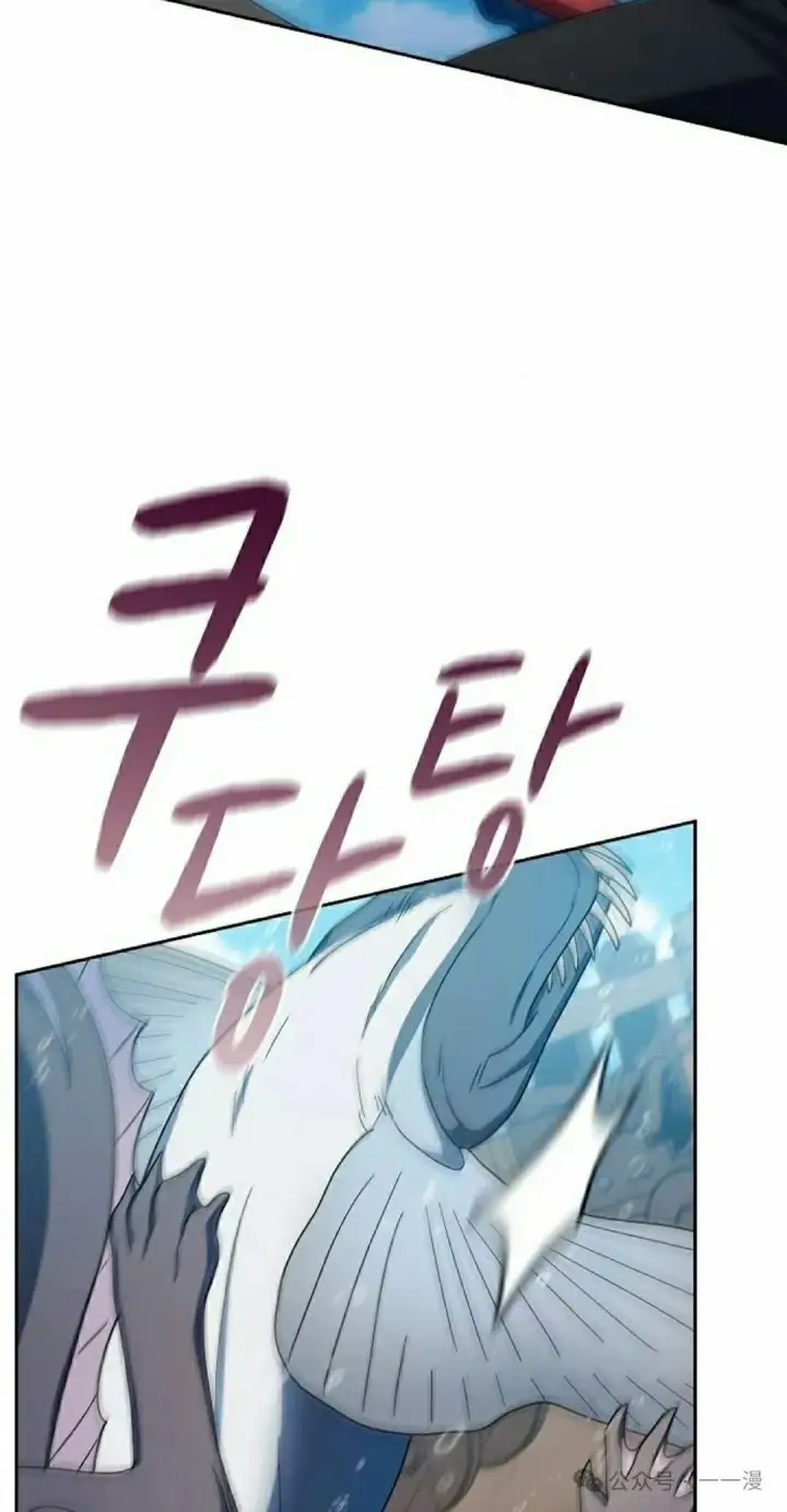 漫画《为智能文明生活而来》第89集第55张图