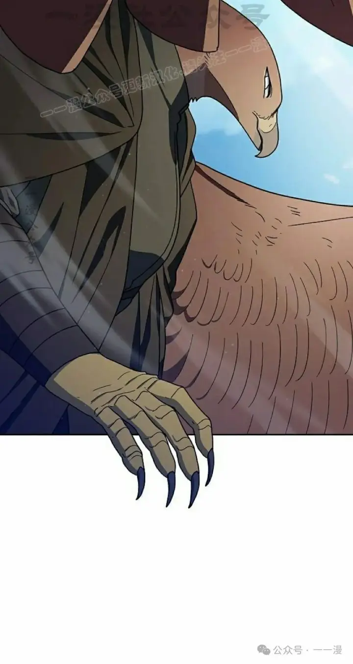 漫画《为智能文明生活而来》第89集第84张图
