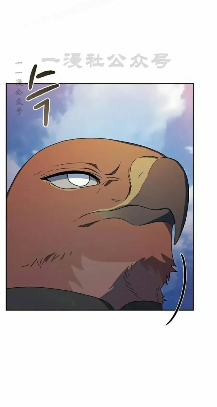 漫画《为智能文明生活而来》第91集第110张图