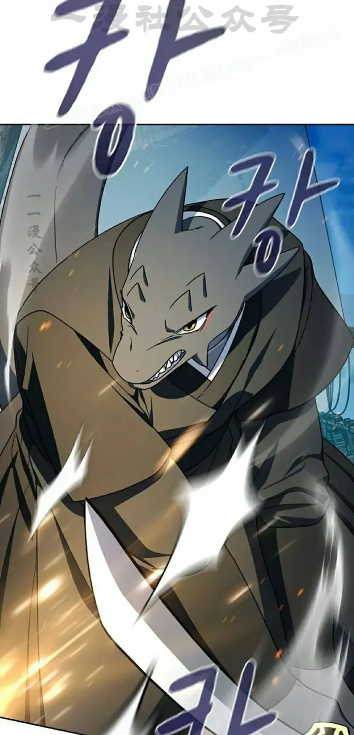 漫画《为智能文明生活而来》第91集第14张图