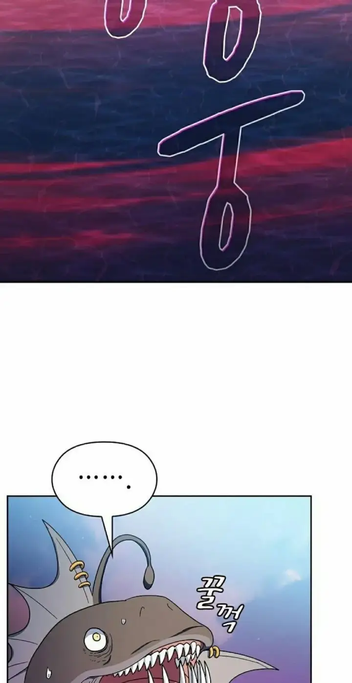 漫画《为智能文明生活而来》第91集第38张图