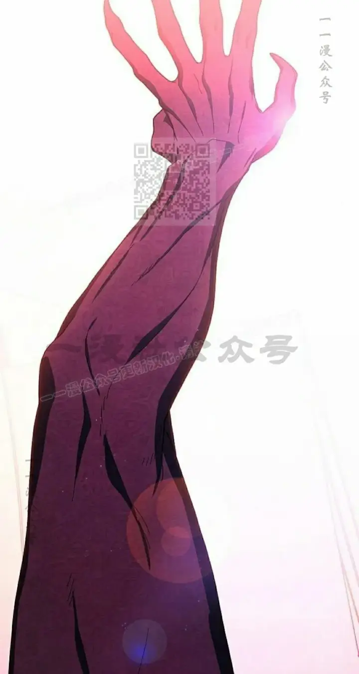 漫画《为智能文明生活而来》第91集第56张图