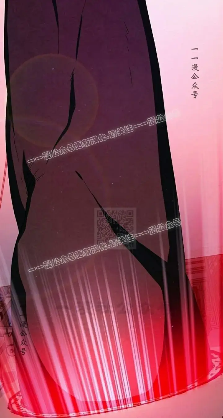 漫画《为智能文明生活而来》第91集第57张图