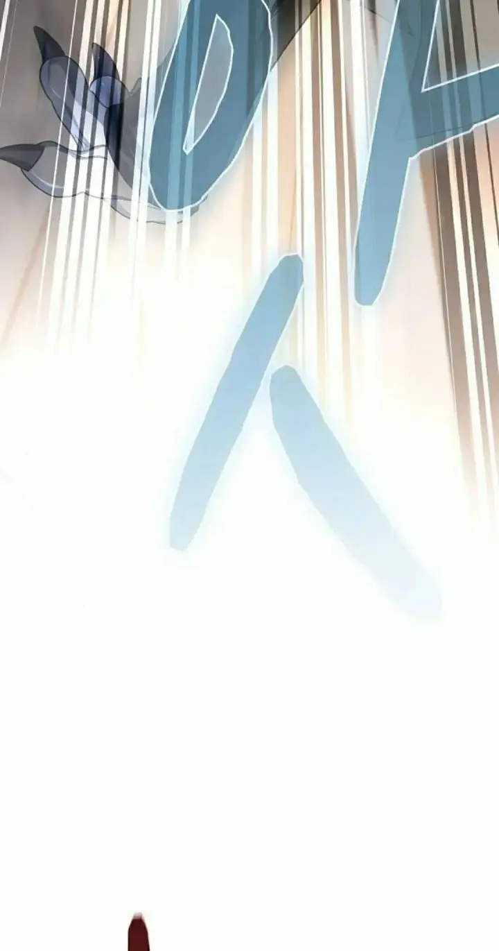 漫画《为智能文明生活而来》第91集第8张图