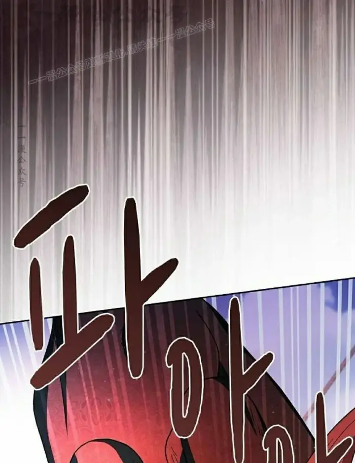 漫画《为智能文明生活而来》第91集第84张图