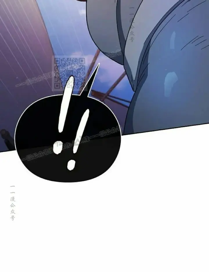 漫画《为智能文明生活而来》第91集第86张图