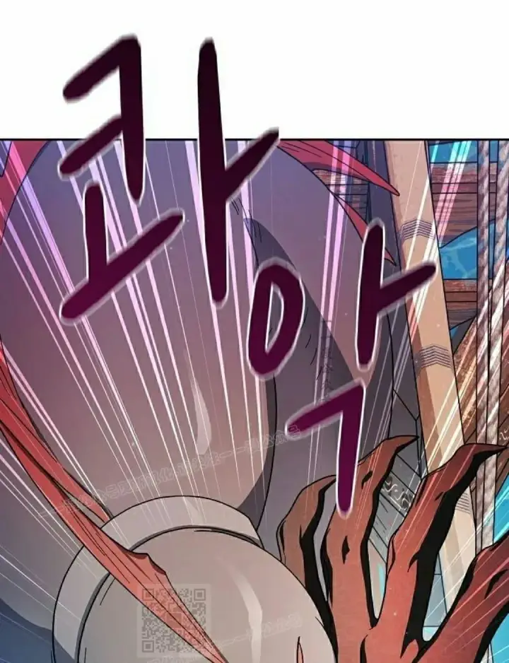 漫画《为智能文明生活而来》第91集第89张图