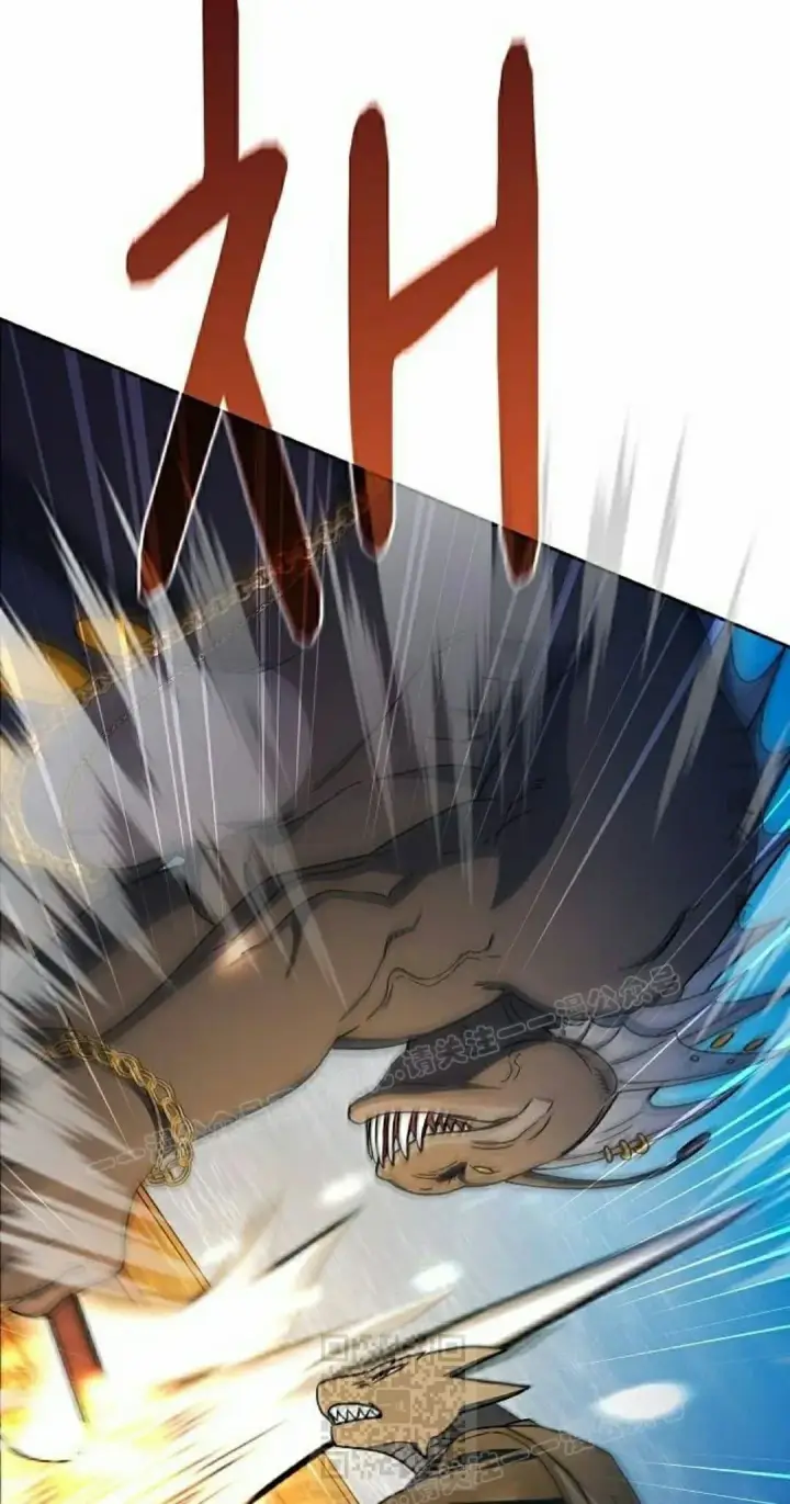 漫画《为智能文明生活而来》第91集第9张图