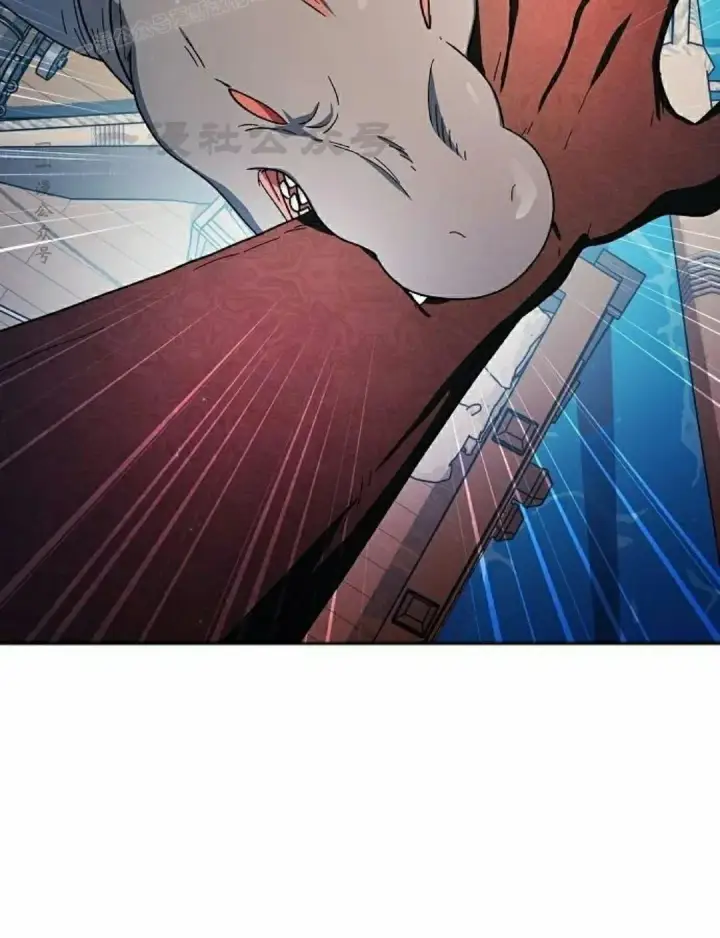 漫画《为智能文明生活而来》第91集第90张图