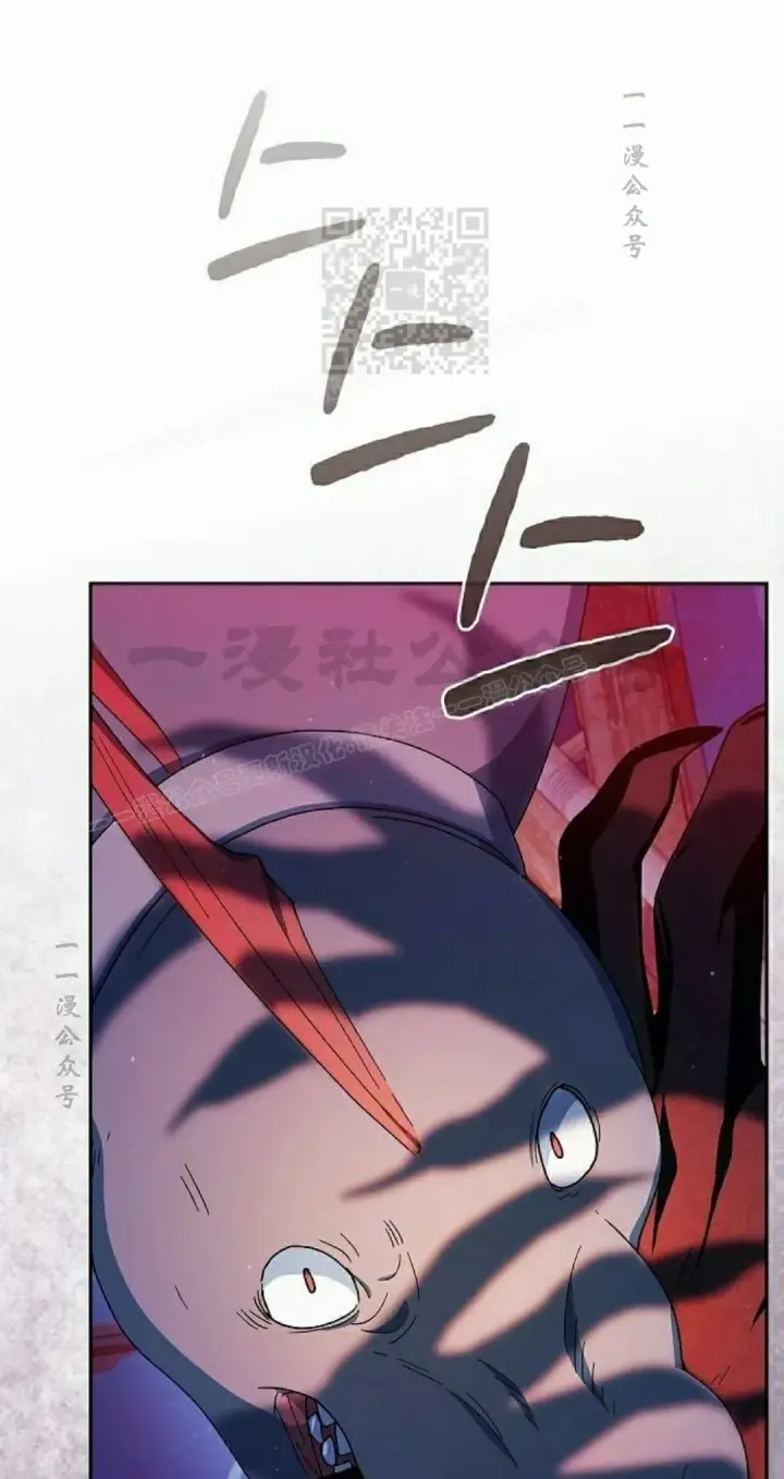 漫画《为智能文明生活而来》第91集第91张图
