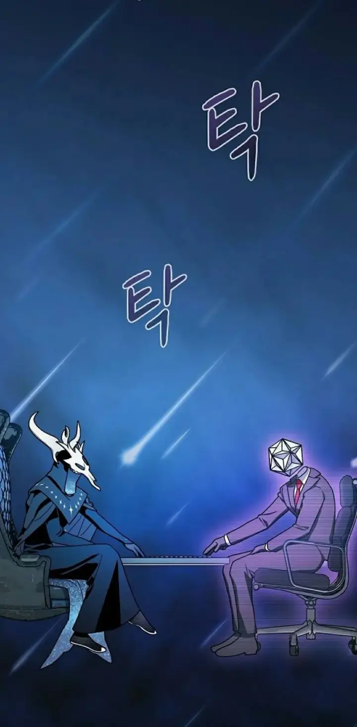 漫画《为智能文明生活而来》第94集第12张图