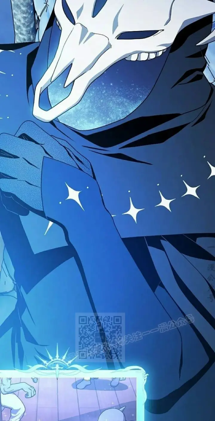 漫画《为智能文明生活而来》第94集第23张图