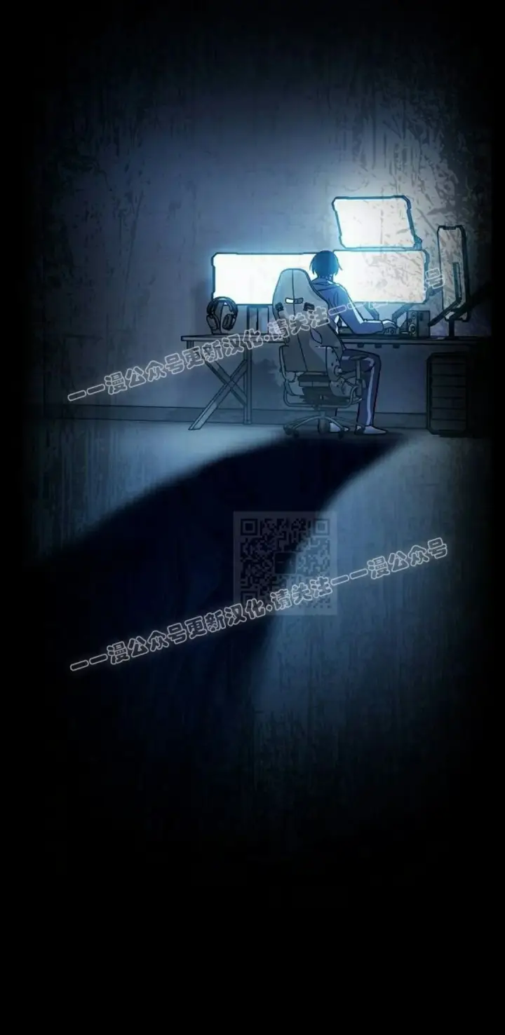 漫画《为智能文明生活而来》第99集第17张图