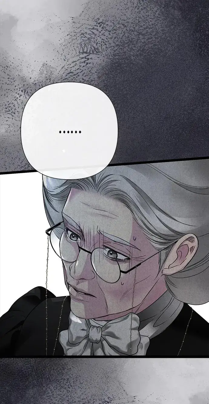 漫画《问题王子》[第110话] 新床第100张图