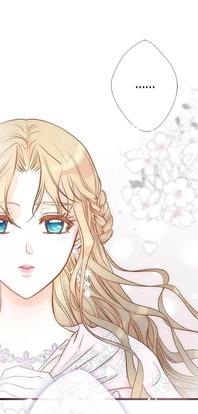漫画《问题王子》[第8话] 呼吸第42张图