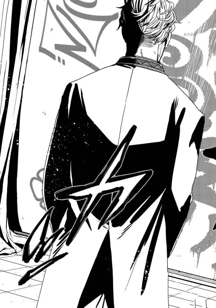 漫画《WIND BREAKER》第23话第3张图