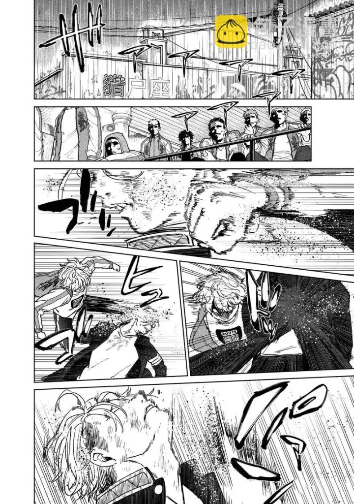 漫画《WIND BREAKER》第24话第5张图