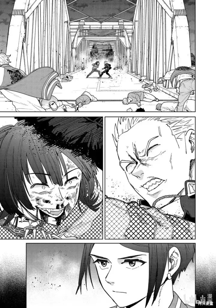 漫画《WIND BREAKER》第128话第3张图