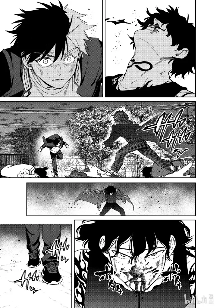 漫画《WIND BREAKER》137 接力棒第21张图
