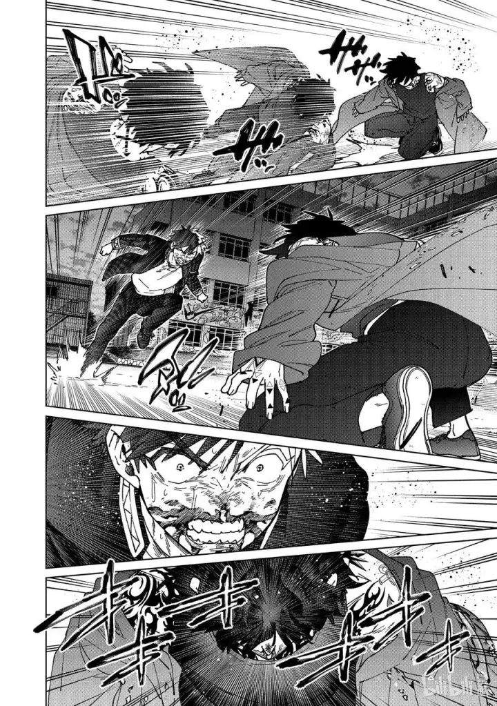 漫画《WIND BREAKER》144 破绽第4张图