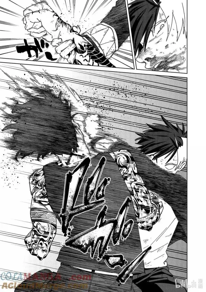 漫画《WIND BREAKER》148 必死的决心第7张图