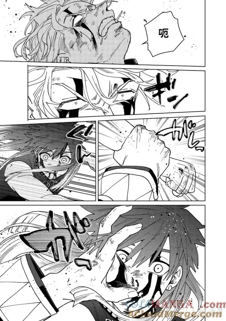 漫画《WIND BREAKER》153 热第11张图