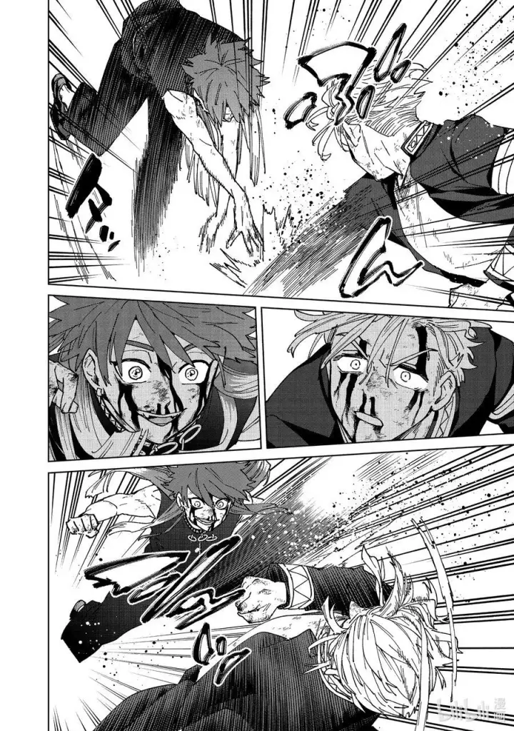 漫画《WIND BREAKER》154 烈火第18张图
