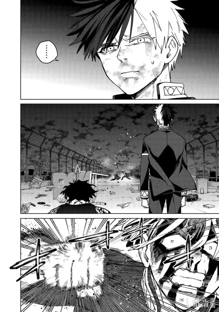 漫画《WIND BREAKER》154 烈火第2张图