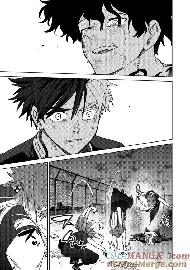漫画《WIND BREAKER》154 烈火第21张图