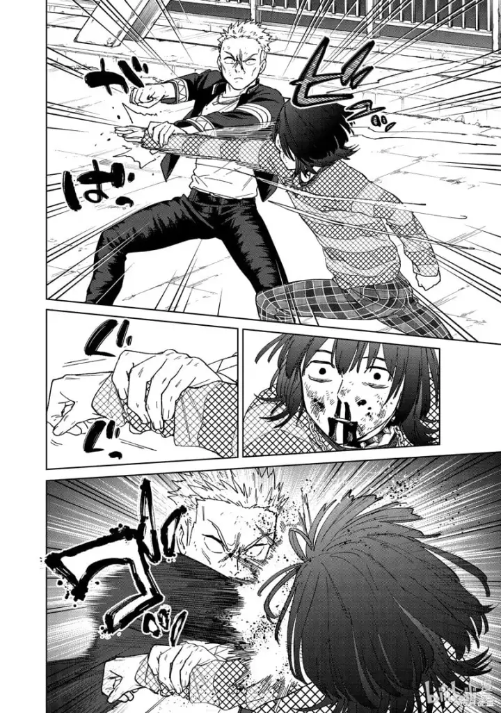 漫画《WIND BREAKER》第129话第12张图