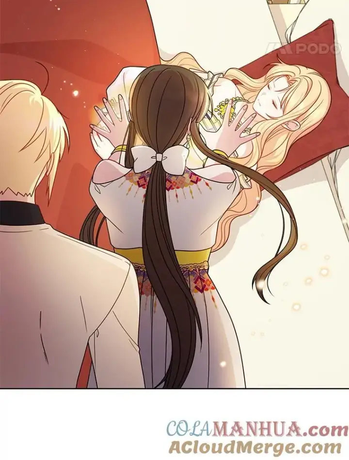 漫画《我把竹马养黑化》88.我要她死第61张图
