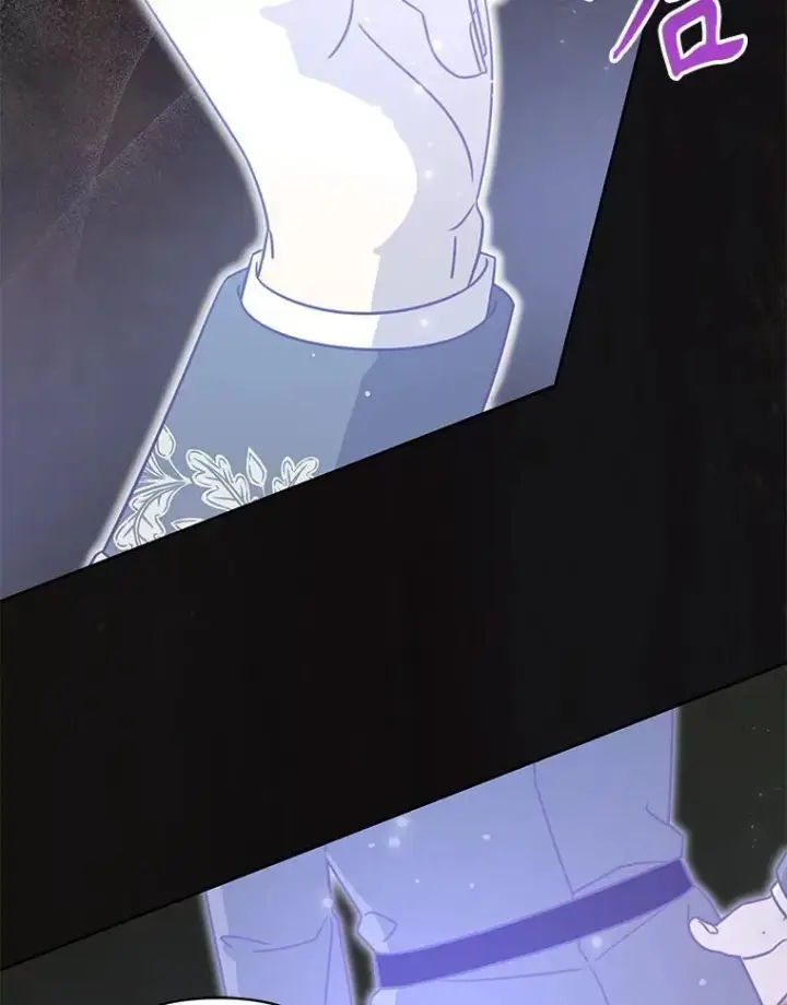 漫画《我把竹马养黑化》108.交易第62张图