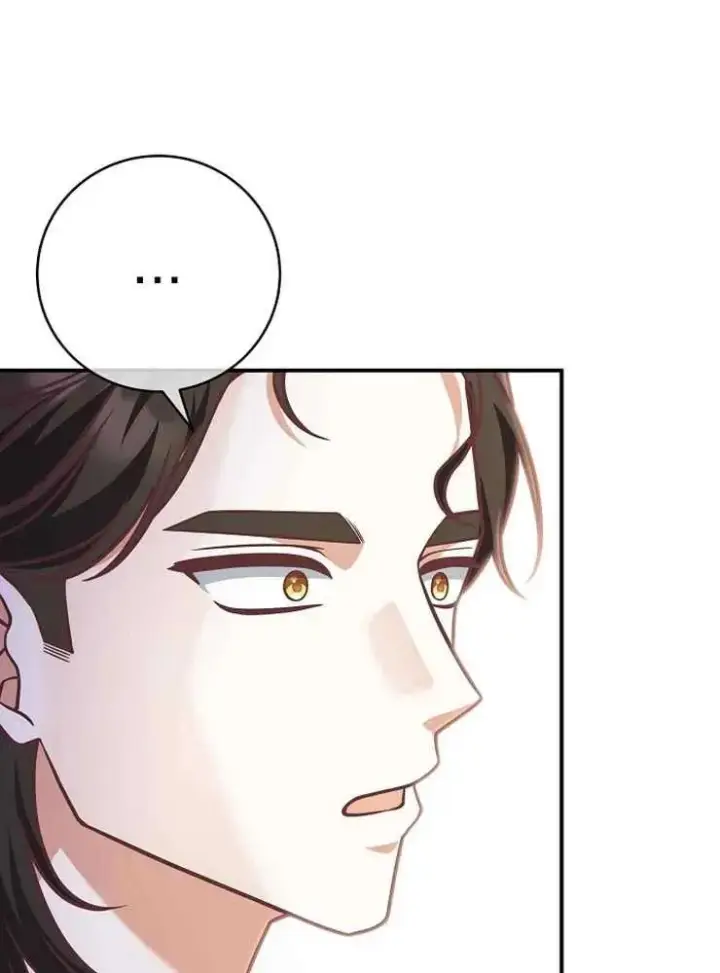 漫画《我被误会成了最终大boss的恋人》第22话第3张图