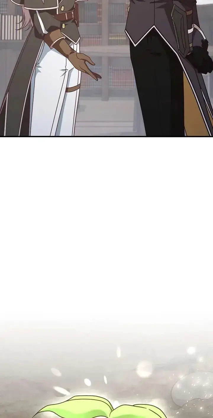 漫画《我被误会成了最终大boss的恋人》第44话第2张图