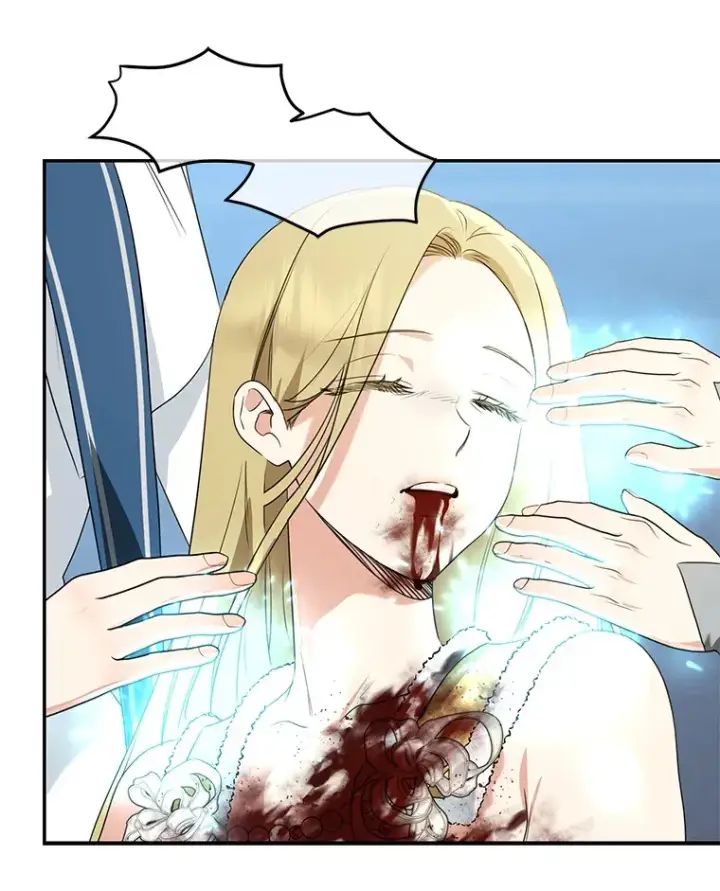 漫画《我的暴君变成小孩儿了》69.休艾娜的选择第23张图