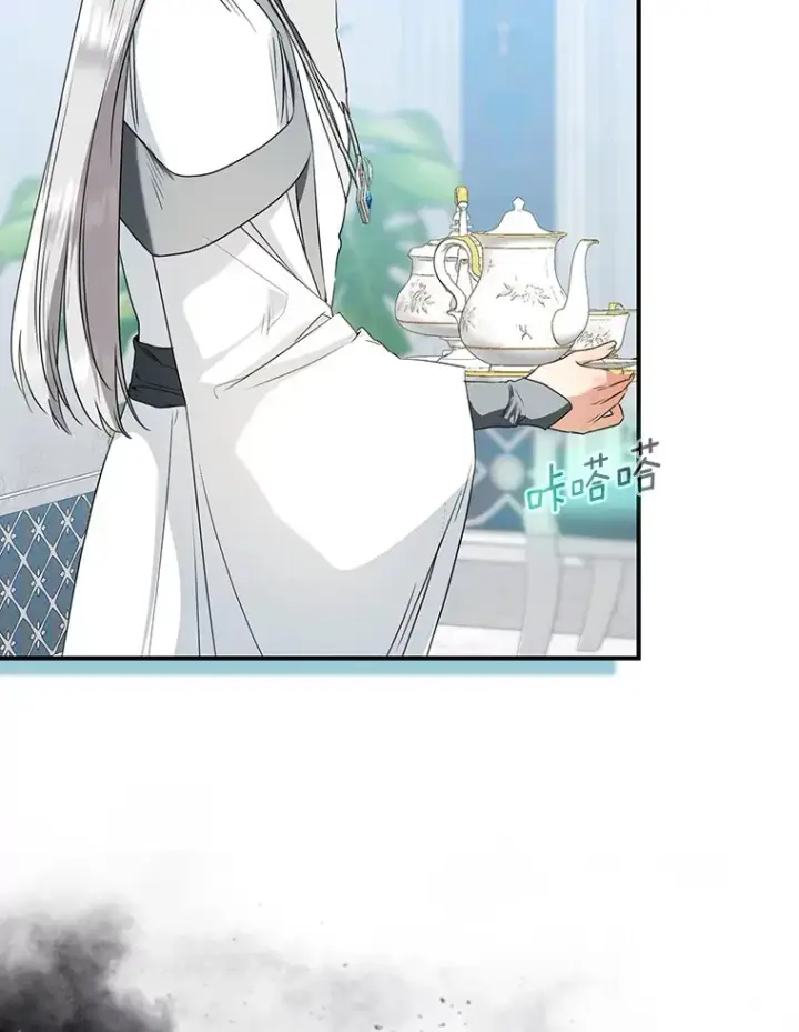漫画《我的暴君变成小孩儿了》69.休艾娜的选择第70张图
