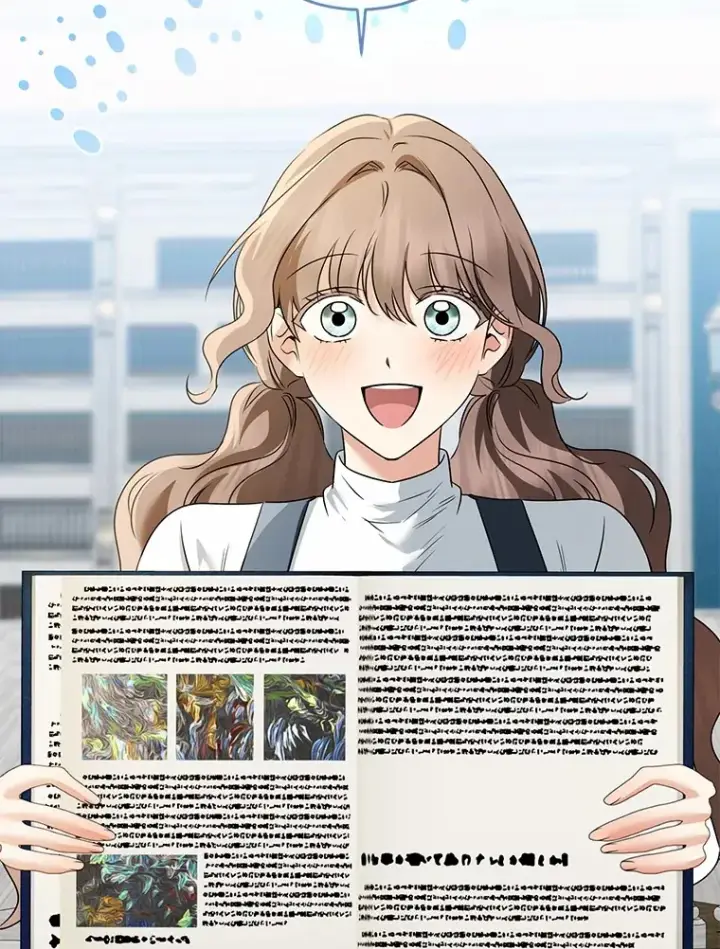 漫画《我的暴君变成小孩儿了》71.荣誉勋章第33张图