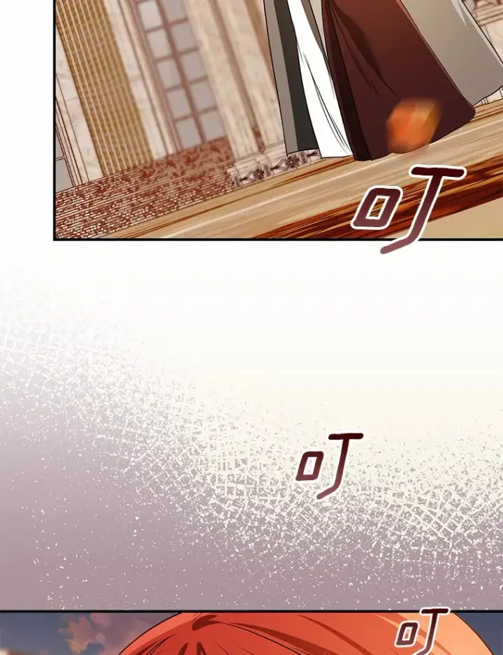漫画《我的暴君变成小孩儿了》72.神秘气息第64张图