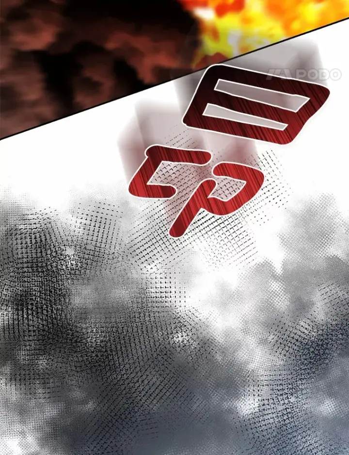 漫画《我的暴君变成小孩儿了》72.神秘气息第69张图