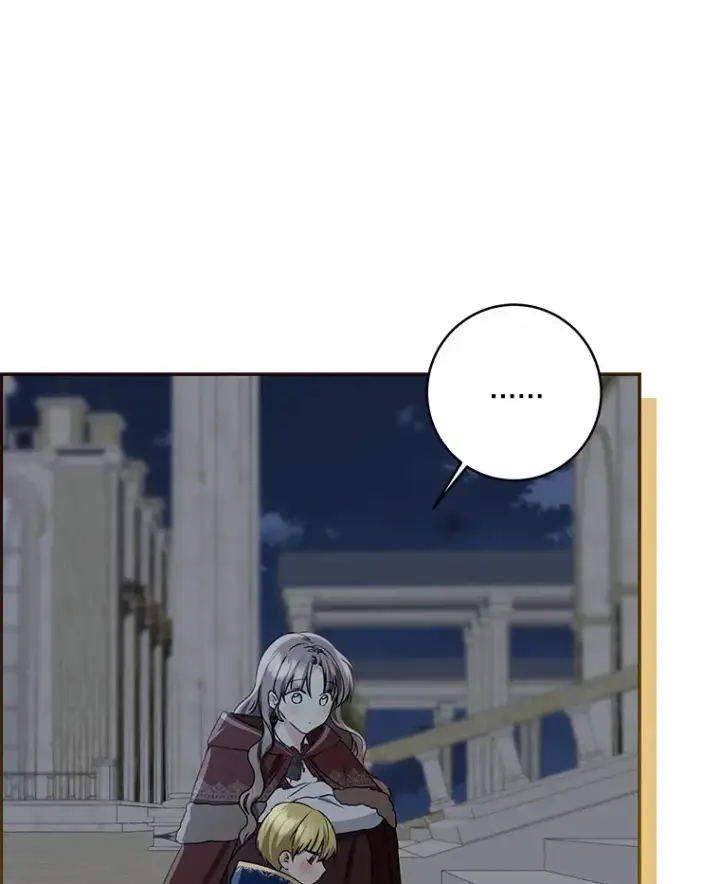 漫画《我的暴君变成小孩儿了》73.公子的出现第101张图