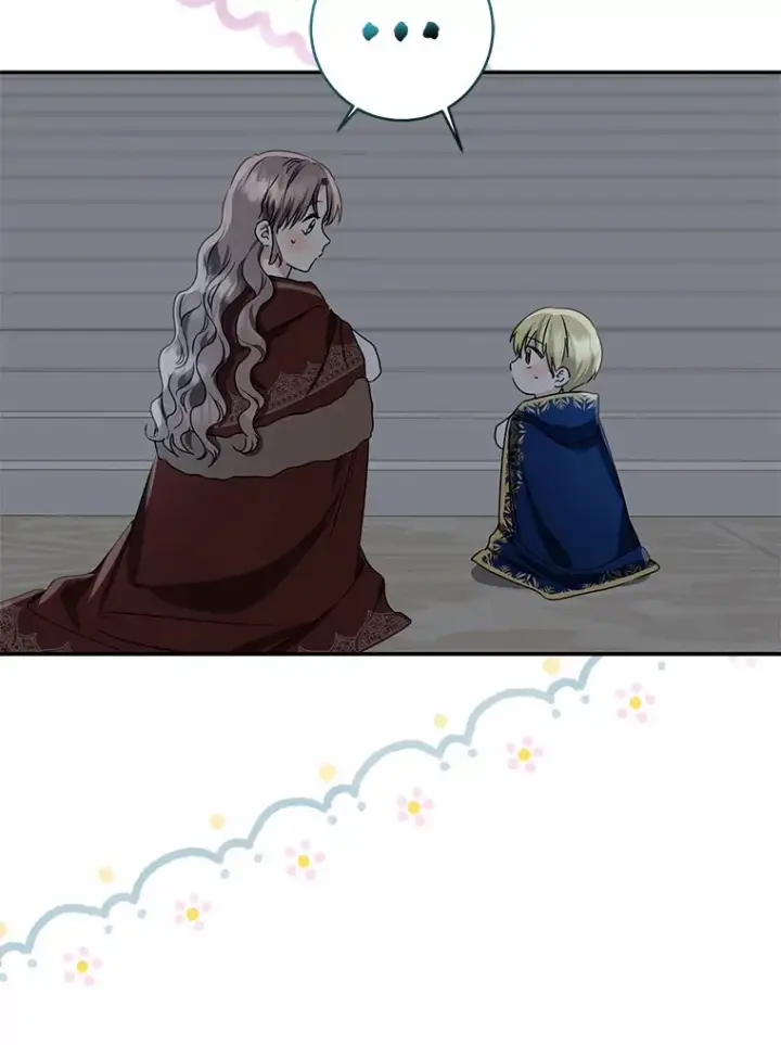 漫画《我的暴君变成小孩儿了》73.公子的出现第113张图