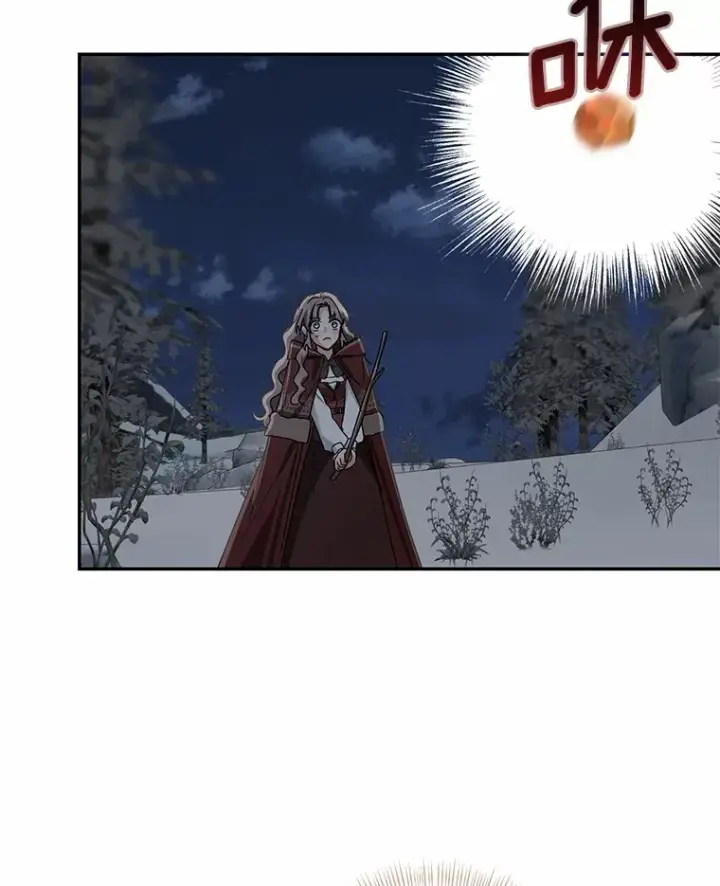 漫画《我的暴君变成小孩儿了》73.公子的出现第31张图