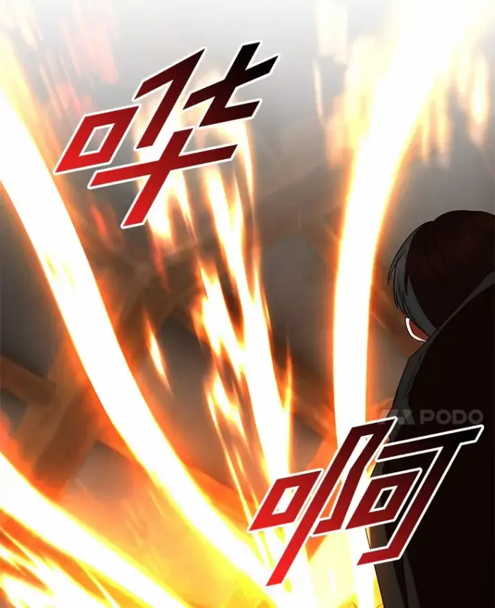 漫画《我的暴君变成小孩儿了》74.诅咒解除第69张图