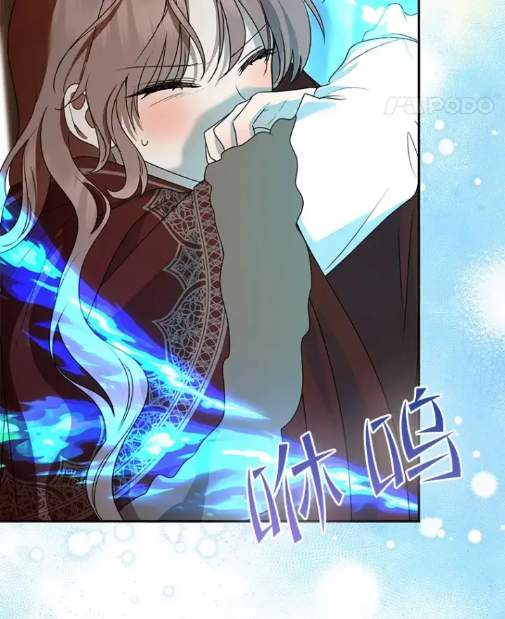 漫画《我的暴君变成小孩儿了》74.诅咒解除第73张图