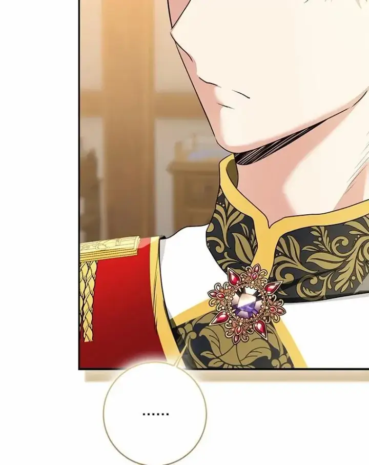 漫画《我的暴君变成小孩儿了》75.总是让人误会第27张图
