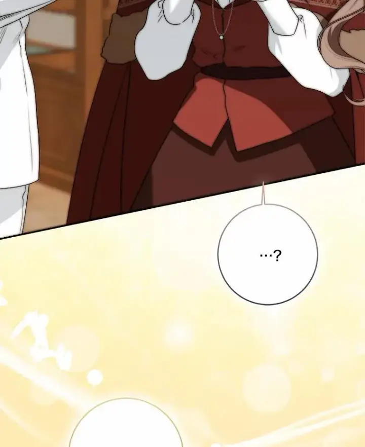 漫画《我的暴君变成小孩儿了》75.总是让人误会第99张图