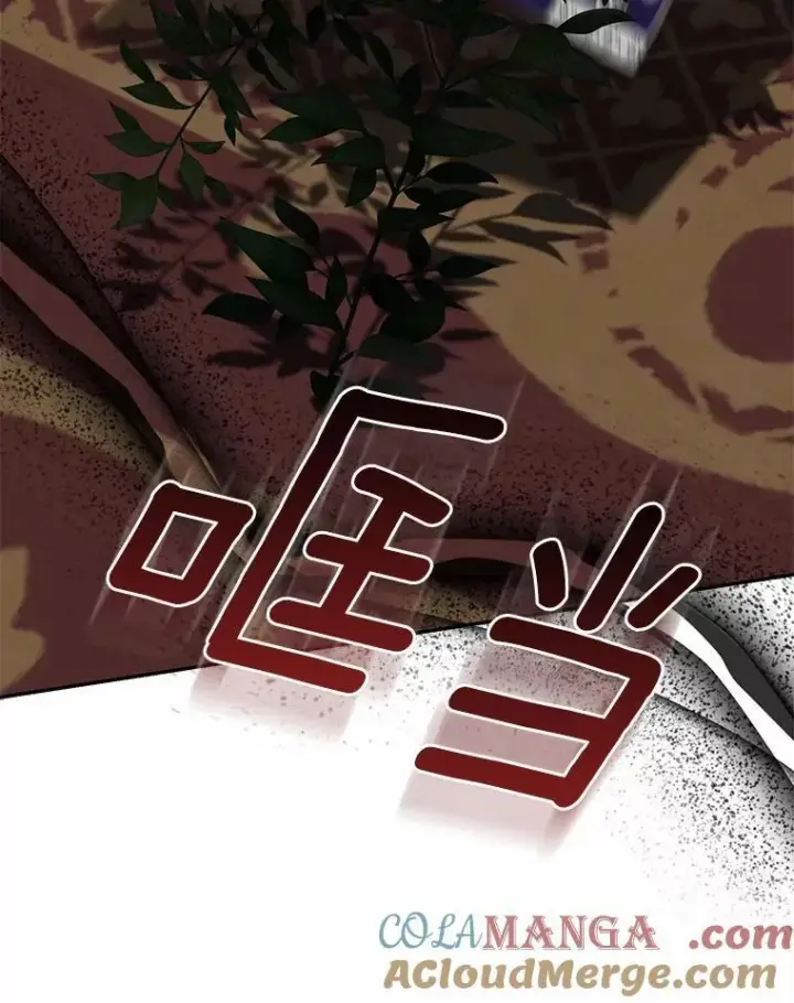 漫画《我的暴君变成小孩儿了》81.真正的实权者第193张图