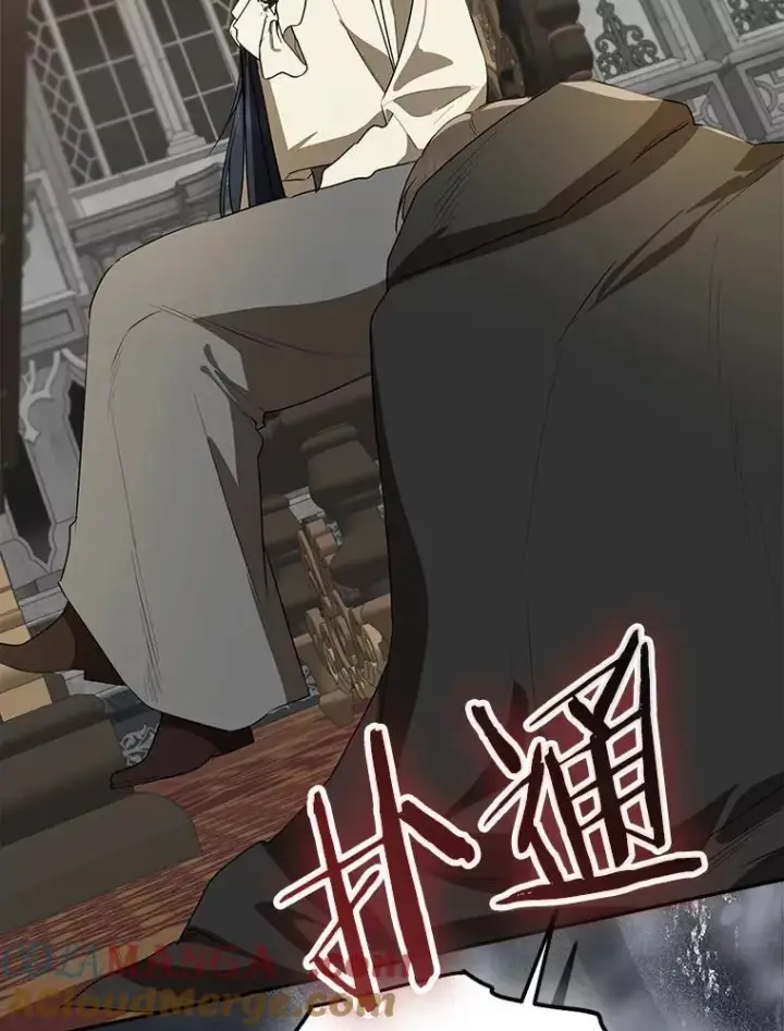 漫画《我的暴君变成小孩儿了》81.真正的实权者第205张图